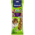 Vitakraft Grape And Nut Sticks For Hamsters 112g